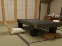 112 Ryokan